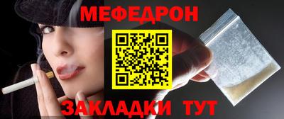 ПСИЛОЦИБИНОВЫЕ ГРИБЫ Саяногорск