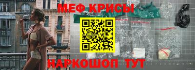 каннабис Ростов Великий