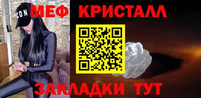скорость Ростов-на-Дону