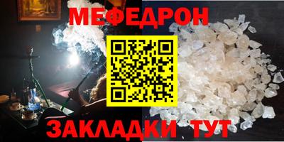 скорость Ростов-на-Дону