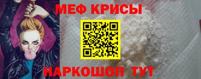 скорость Ростов-на-Дону