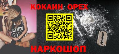 крисы Ртищево