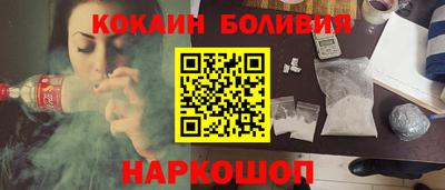 скорость Ростов-на-Дону