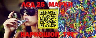 каннабис Ростов Великий