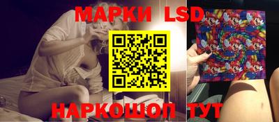ПСИЛОЦИБИНОВЫЕ ГРИБЫ Саяногорск