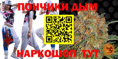 скорость Ростов-на-Дону