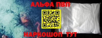 скорость Ростов-на-Дону