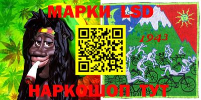 крисы Ртищево