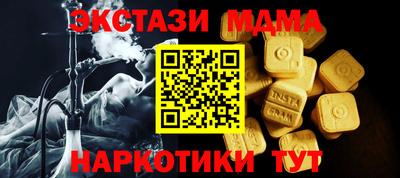 скорость Ростов-на-Дону