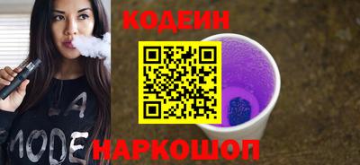 крисы Ртищево