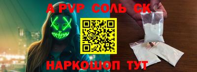 скорость Ростов-на-Дону