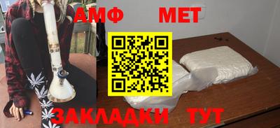 каннабис Ростов Великий
