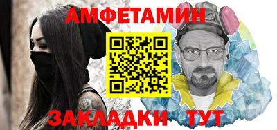 каннабис Ростов Великий