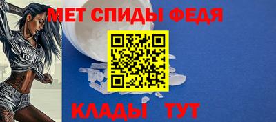 скорость Ростов-на-Дону