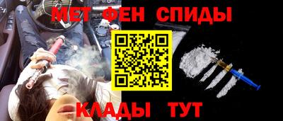 скорость Ростов-на-Дону