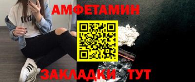 каннабис Ростов Великий
