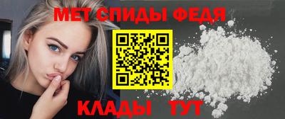 скорость Ростов-на-Дону