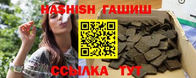 ПСИЛОЦИБИНОВЫЕ ГРИБЫ Сафоново