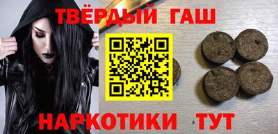 каннабис Ростов Великий
