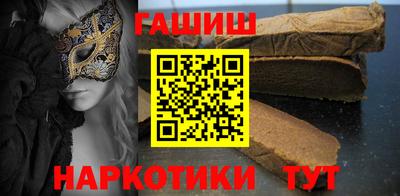 каннабис Ростов Великий