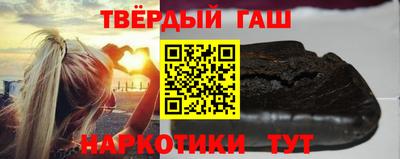 крисы Ртищево