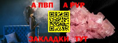 ПСИЛОЦИБИНОВЫЕ ГРИБЫ Сафоново