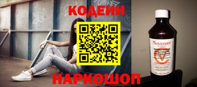 скорость Ростов-на-Дону