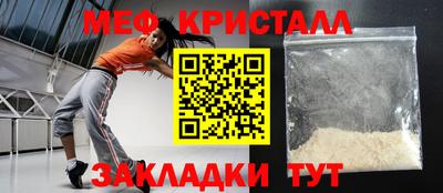 скорость Ростов-на-Дону