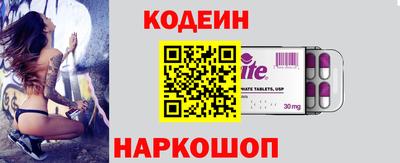 крисы Ртищево